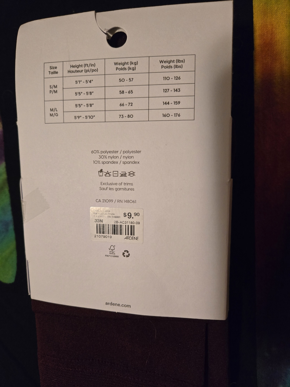 Ardene Burgundy Tights - Picture 3 of 5